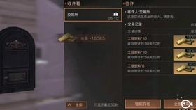 雷竞技比分