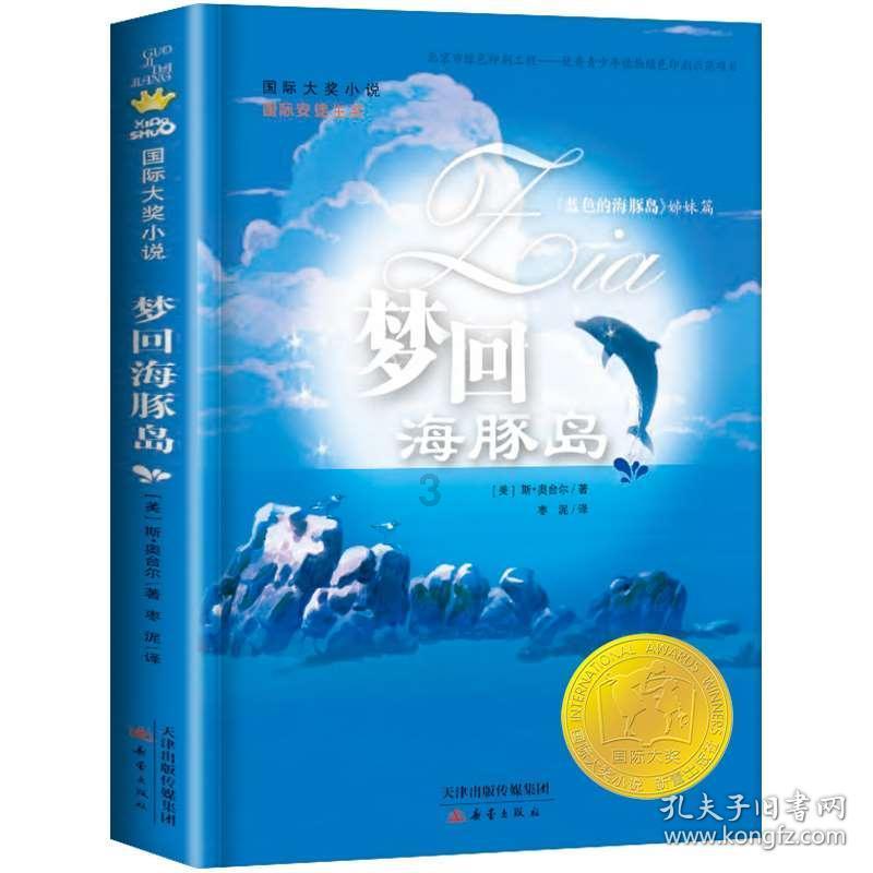 影视工厂