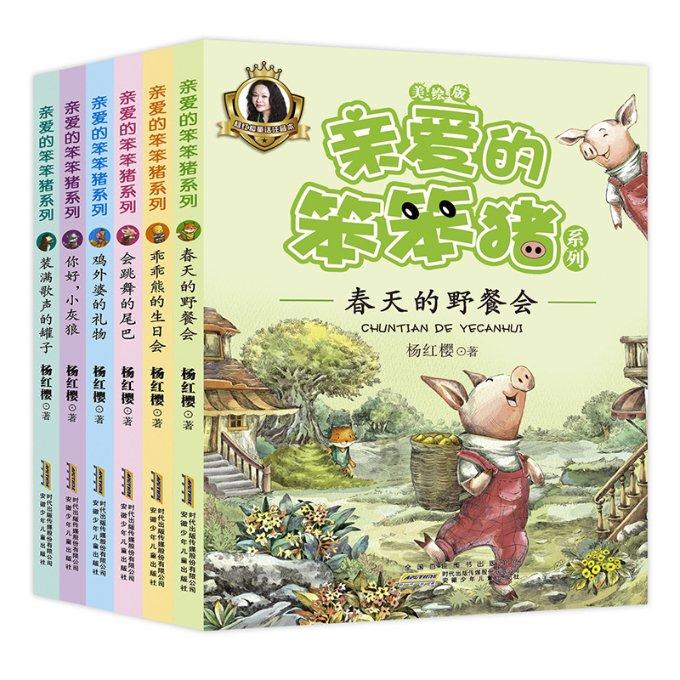 北京服装学院服装设计招生需要面试吗,面试的内容都是什么,谢谢红迪网 - 精彩内容尽在这里
