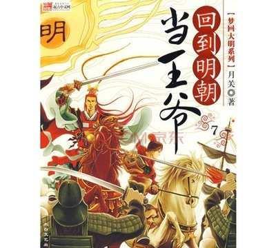 燃烧吧大脑免广告最新版
