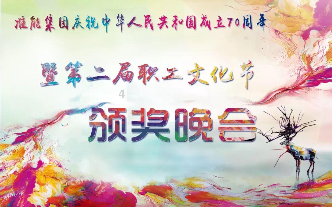 沪江开心词场
