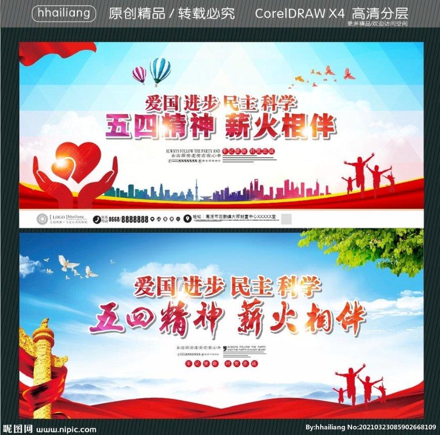 全民烧脑3去广告版