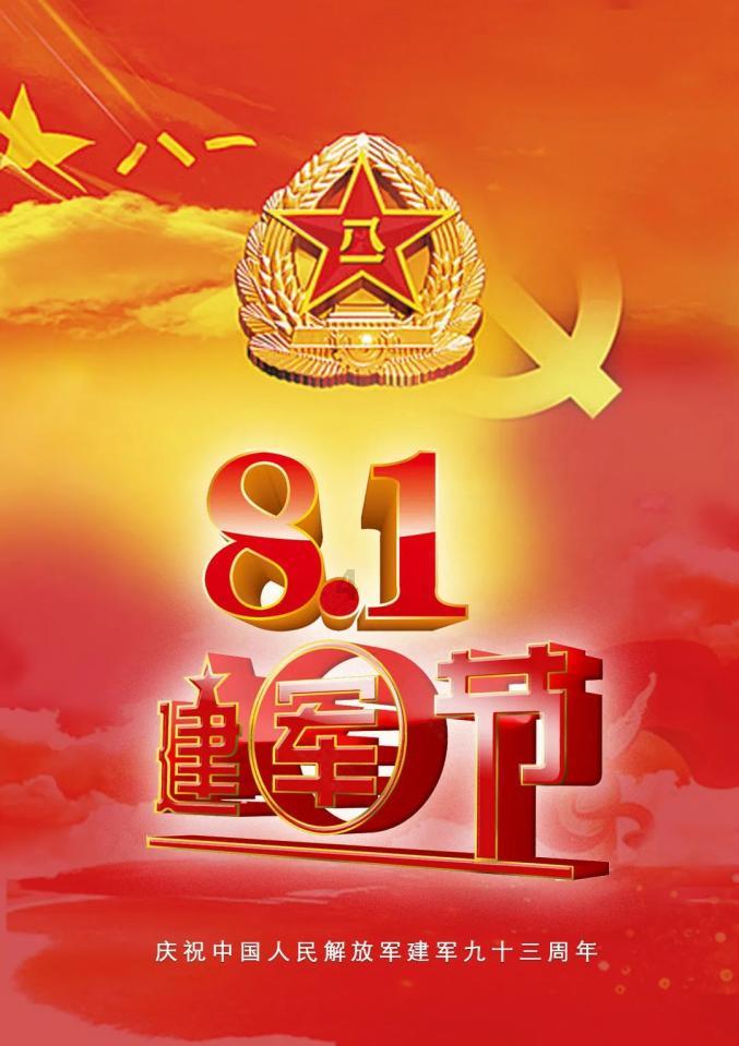 虫虫助手下载