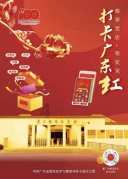 秦文龙会回关我吗？