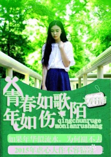 全民剧本大师内置菜单