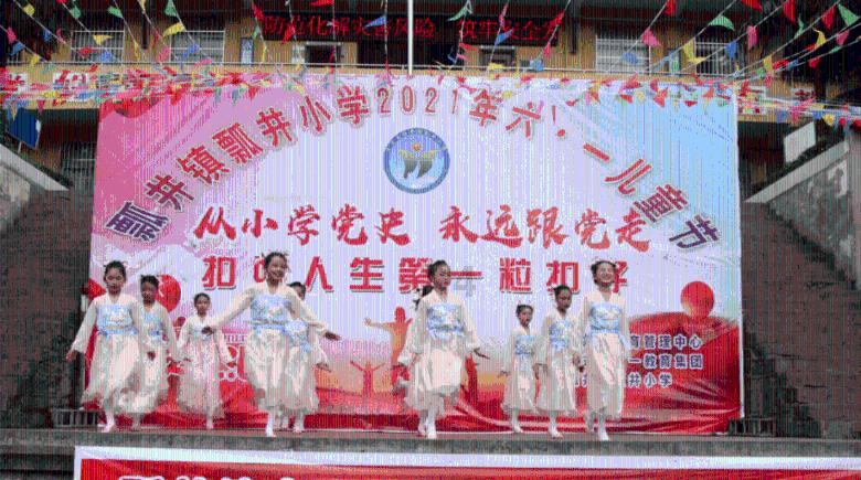 雷竞技比分