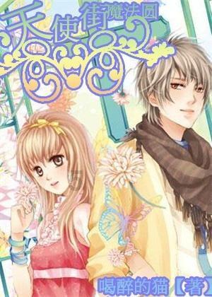 小猫钓鱼正版下载中文版